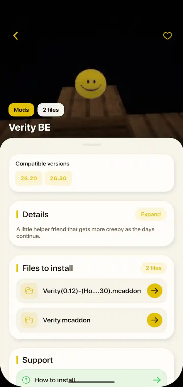 Verity JE app screenshot