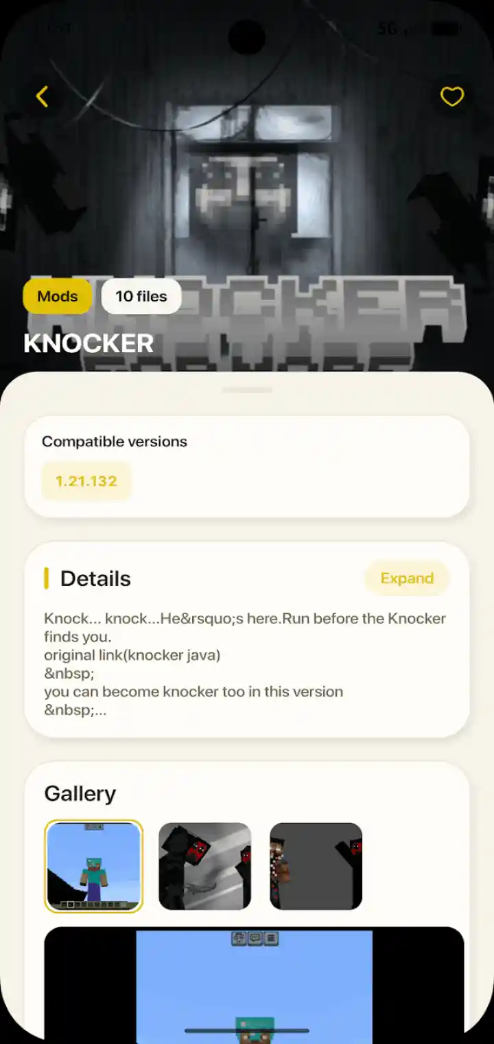 Verity JE download screenshot